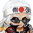 Inazuma101's avatar