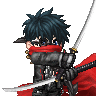 ninjaofallninjas's avatar