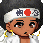 The Number One aka Afro's avatar