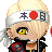 hatagami tsukioka shinji's avatar