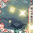 Grumpy Minnow's username