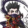 Perfect Soul Reaper's avatar