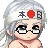SoubiAgatsumaX's avatar