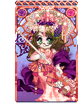 Chocobo Princess