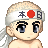 Shiine Chan's avatar