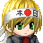 Yoku70's avatar