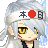 Shikonkun's avatar